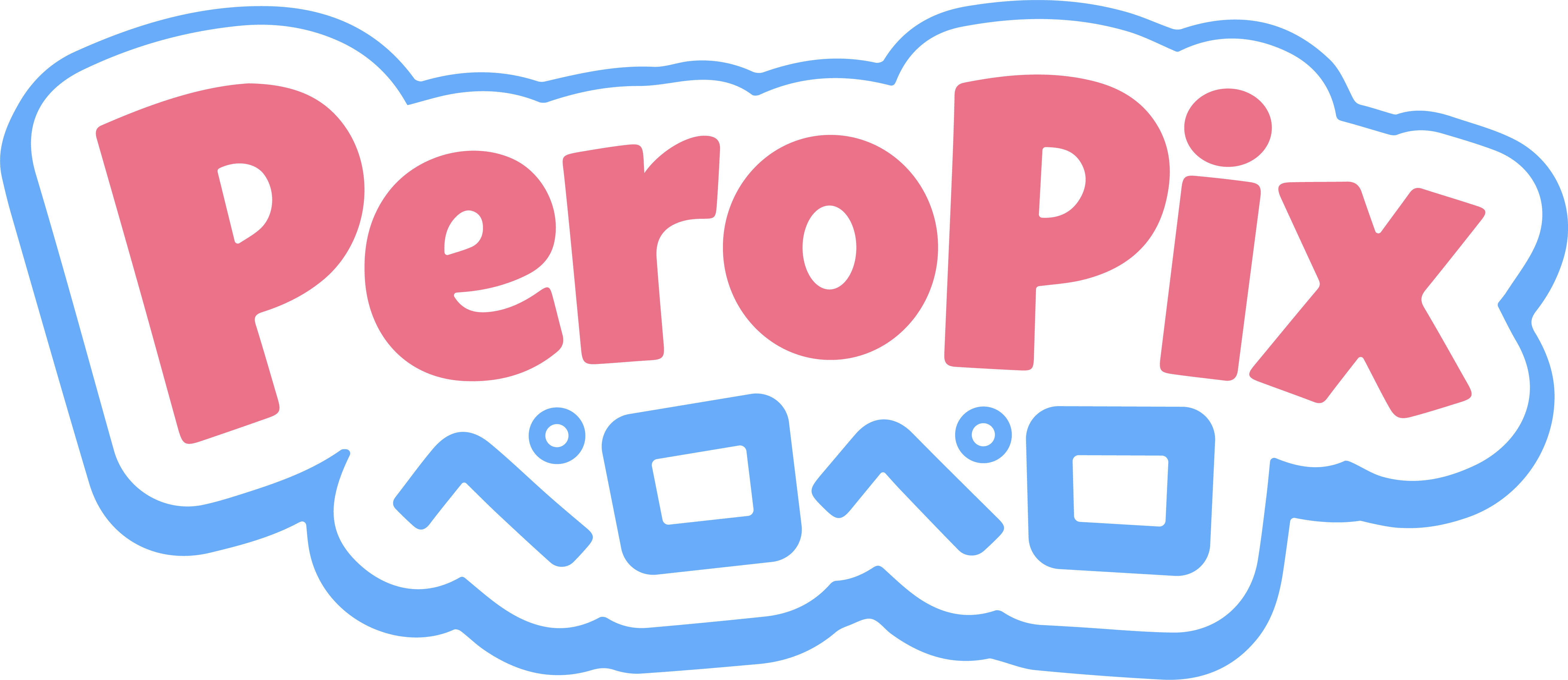 PeroPix Logo
